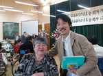 06.4.1arinomama.jpg